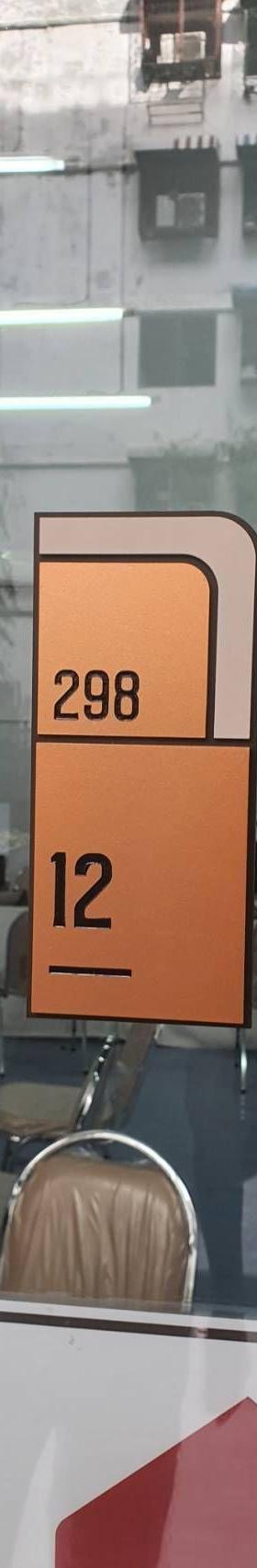 蓝康恒65平方米商铺出租 缩略图 4
