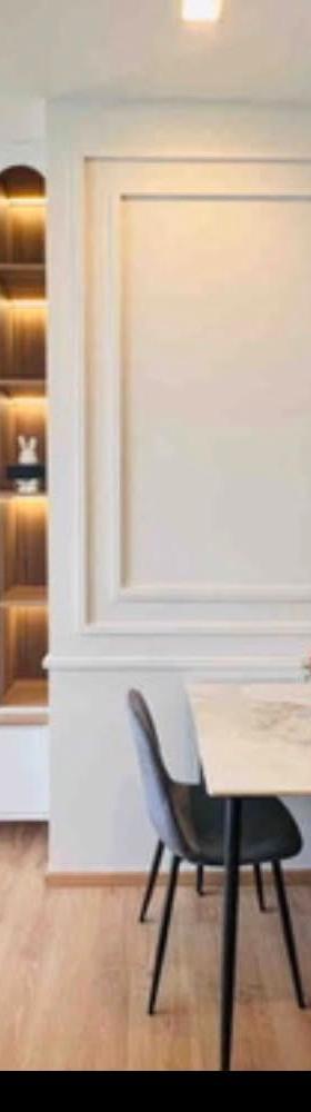 阿里1室1卫公寓出租 缩略图 2