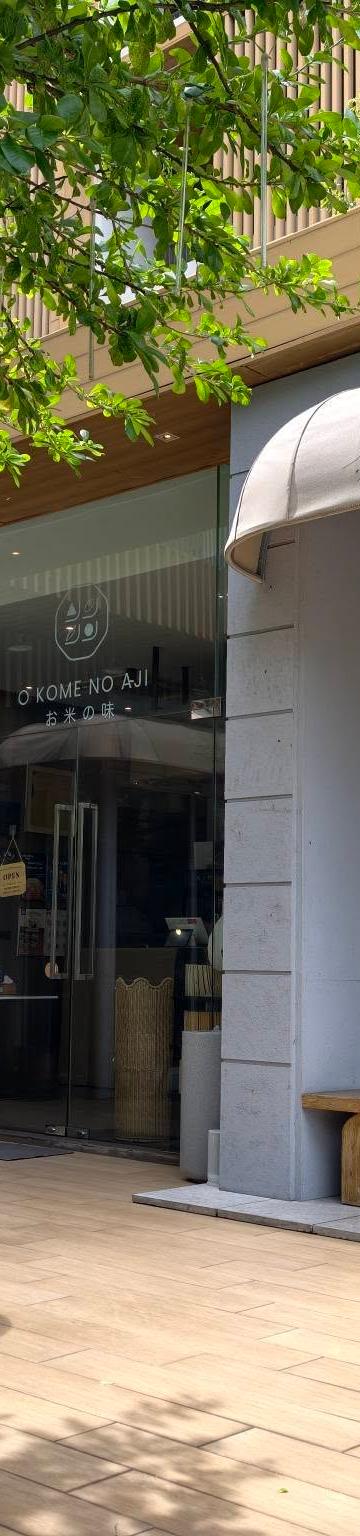 素坤逸商铺出售